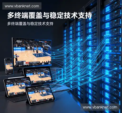 为什么选择我们